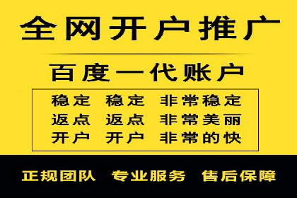 微信信息流内容运营成功案例