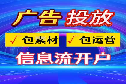 百度推广费用预算技巧与案例分享